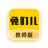 APP下载-兔盯园丁