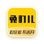 APP下载-兔盯儿